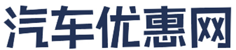 eπ008即将登陆北京车展，东风奕派进军主流大型SUV市场